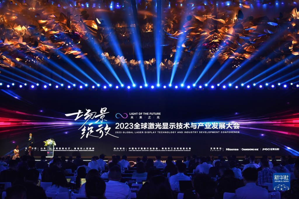 皇冠手机信用网址